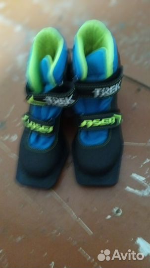 Лыжные ботинки