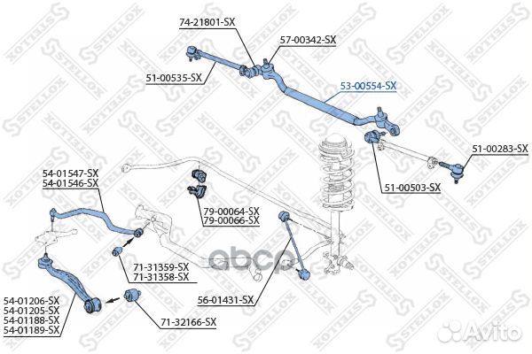 53-00554-SX тяга рулевая центральная BMW E32 a