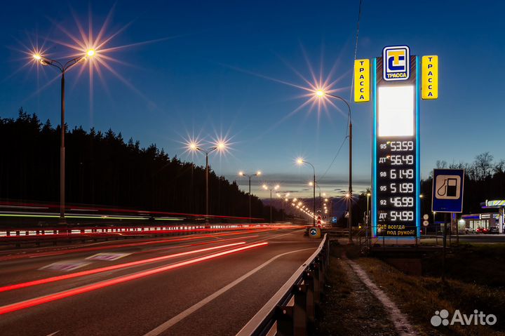 Оператор-кассир Автозаправочной станции