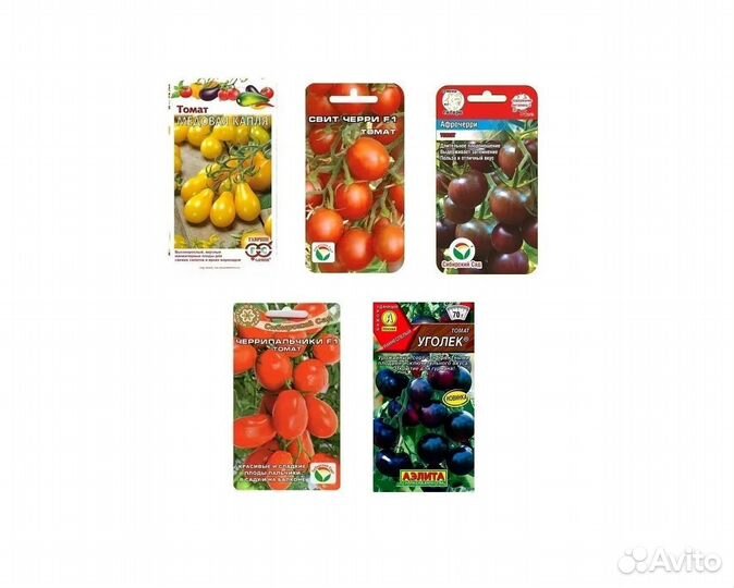 Набор семян томатов 