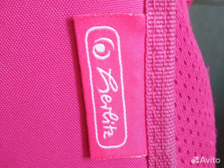 Рюкзак школьный для девочки