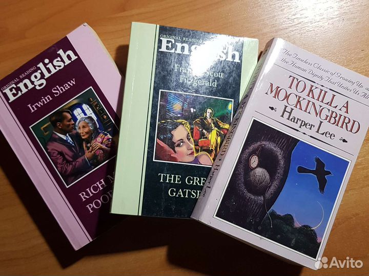 Книги на английском языке