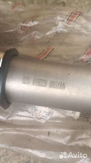 Привод передний левый