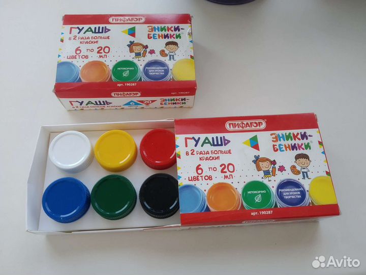 Гуашь 6 цветов