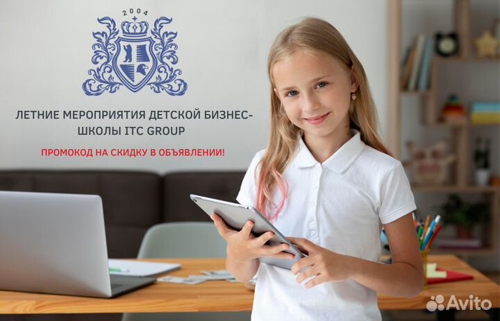 Обучение с нуля