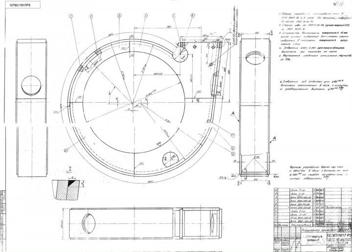 Облицовка мп-115-350