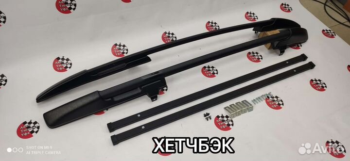 Рейлинги крыши Гранта с поперечинами