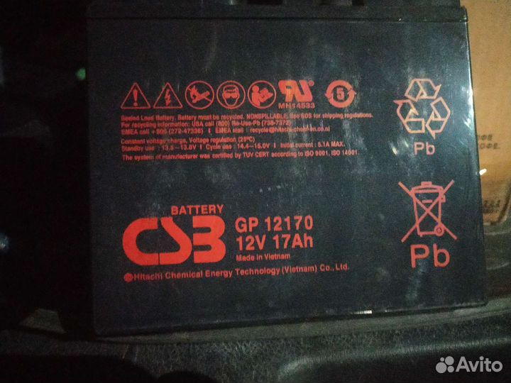 Аккумулятор CSB GP 12170 под APS(12V / 17Ah)