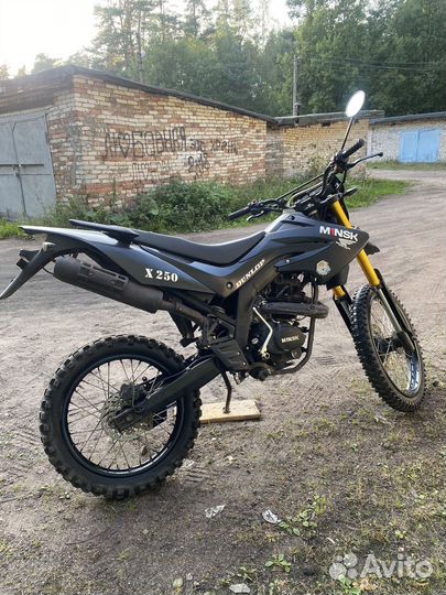 Мотоцикл Minsk x250