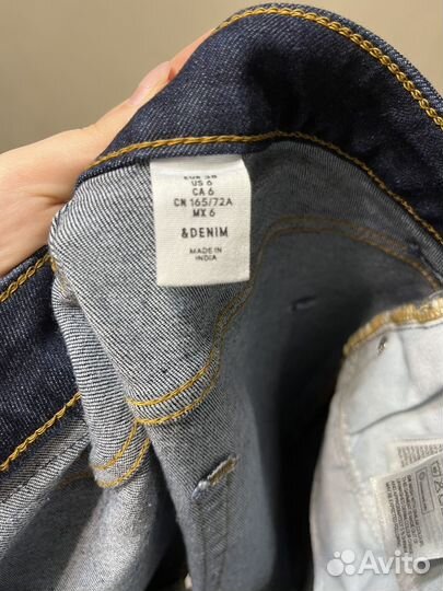 Юбка джинсовая 44