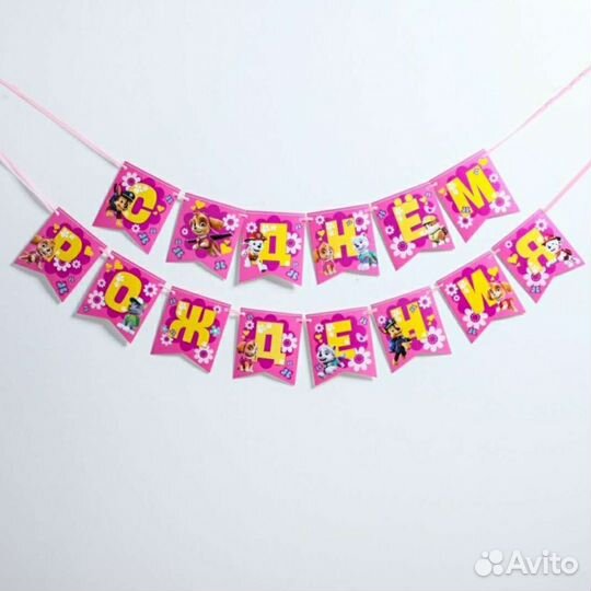 Композиция на др