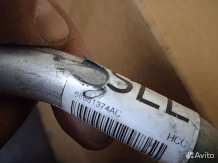 Трубка кондиционера Dodge Charger LD