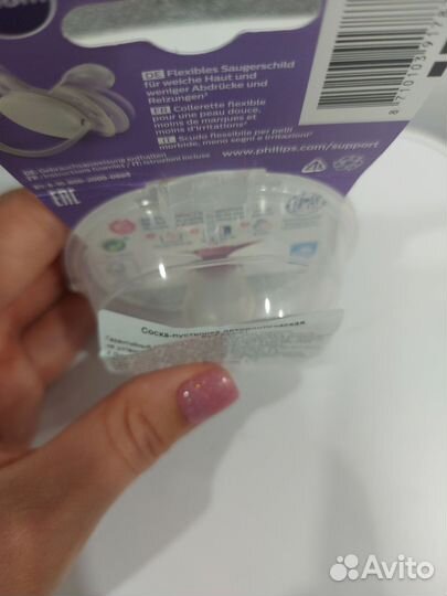 Пустышка avent 6-18 новая