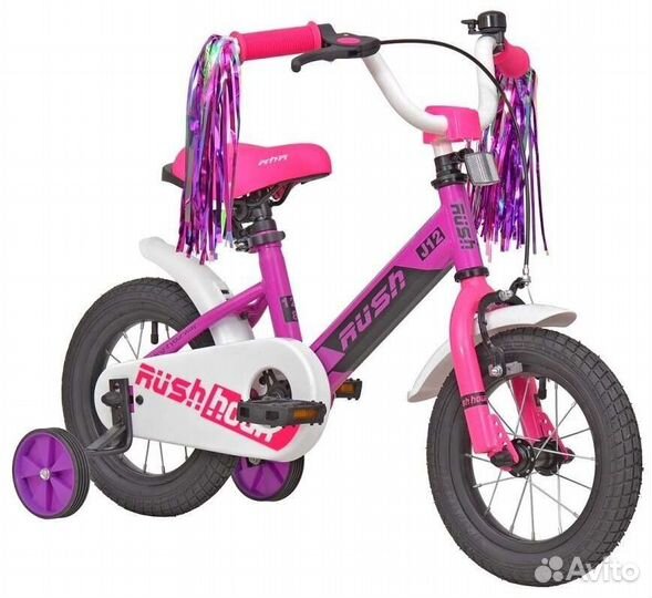 Детский велосипед новый рост120-134