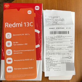 Xiaomi Redmi, 4 ГБ