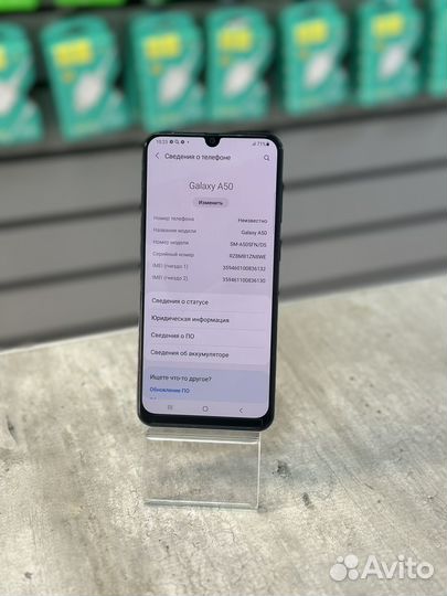 Samsung A50 6/128gb