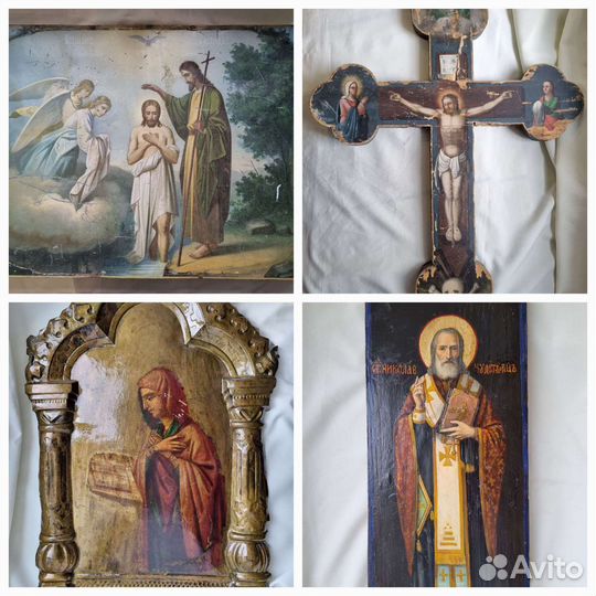 Старинные иконы и крест
