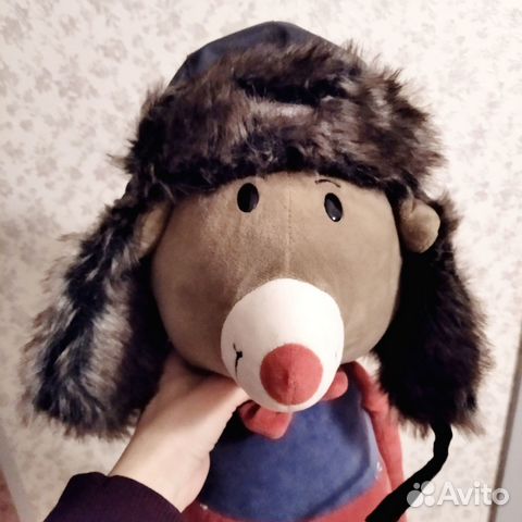 Шапка ушанка детская для мальчиков