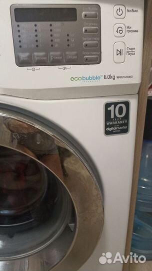 Стиральная машина samsung новая