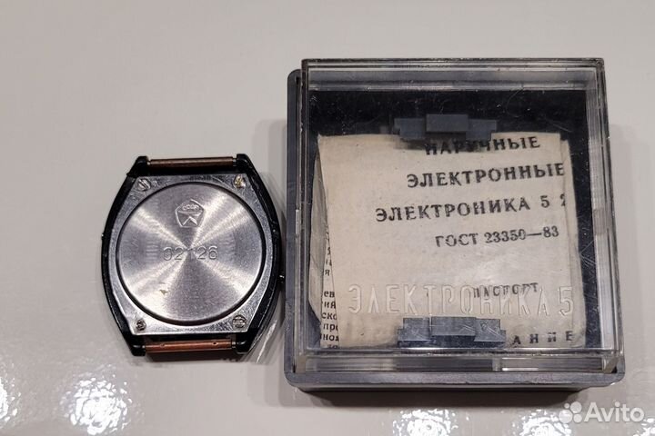 Часы электроника 5 СССР
