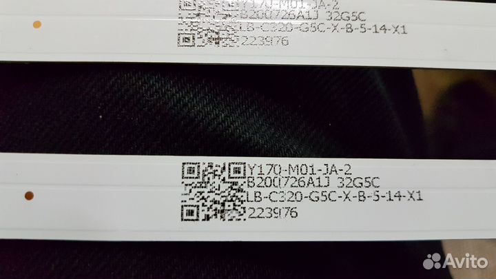 LED планки (разные)