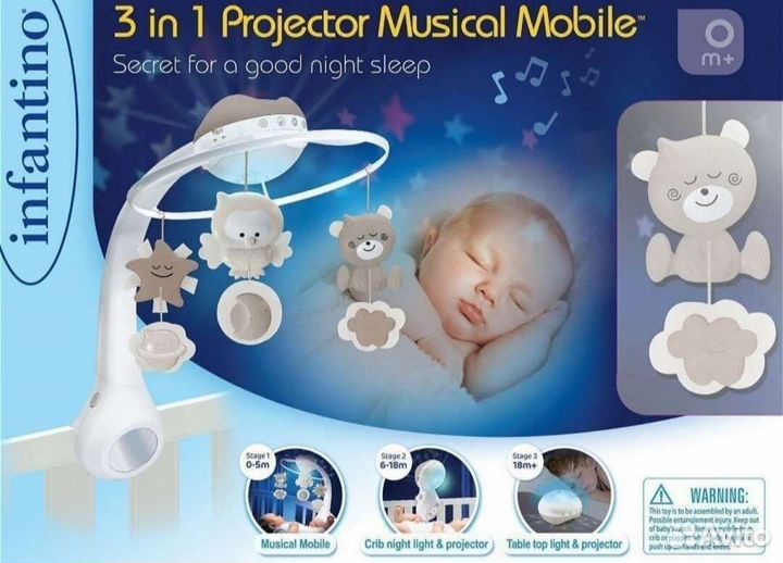 Музыкальный мобиль трансформер 3в1