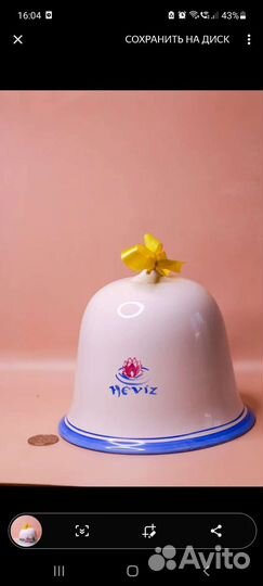 Колокольчики авторские Heviz