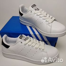 Stan smith best sale pas cher