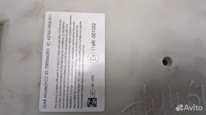 BSI Блок предохранителей BMW 1 F20, F21, 2014