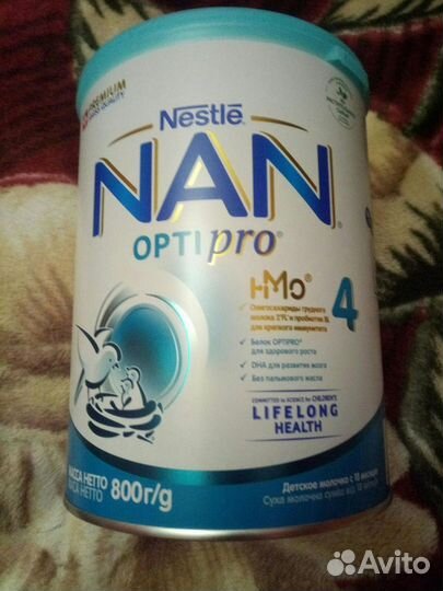 Детская смесь