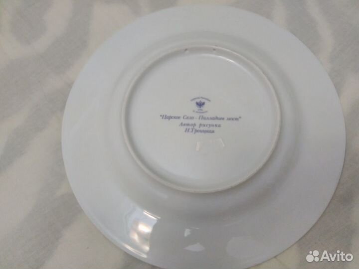 Блюдо фарфоровое или тарелка на стену