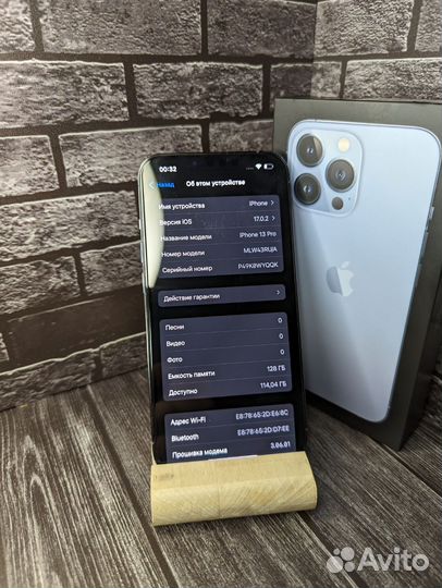 iPhone 13 Pro, 128 ГБ