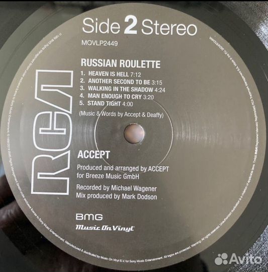 Accept - Russian Roulette (LP) NEW