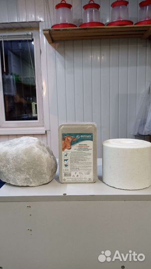 Корма для с/х животных