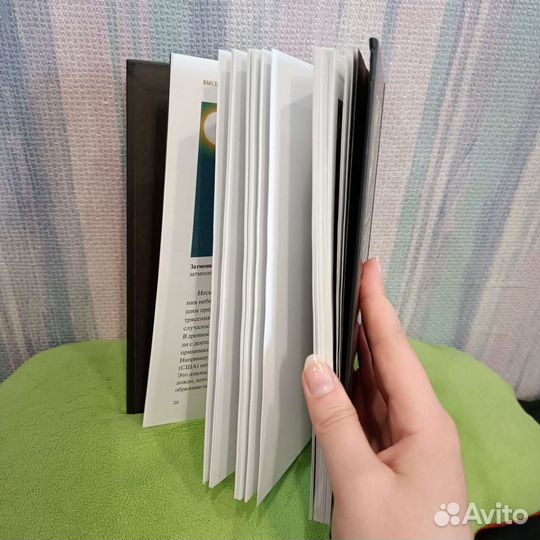 Высший замысел от Стивена Хокинга