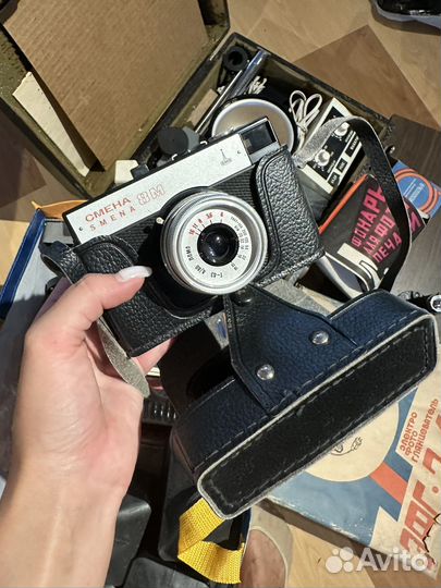 Для проявления фото СССР, фотоаппарат, упа 510