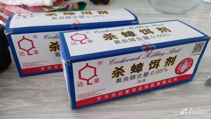 Порошок от тараканов