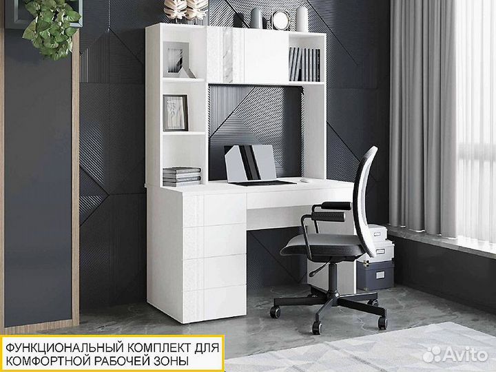 Детские
