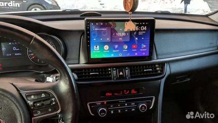 Магнитола Kia Optima 4 Android IPS DSP