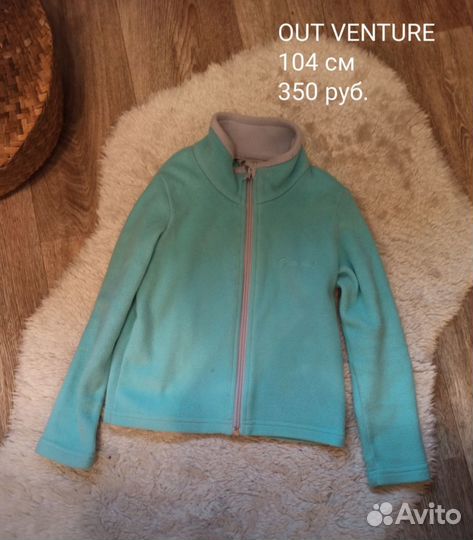 Вещи на девочку 3-4 года