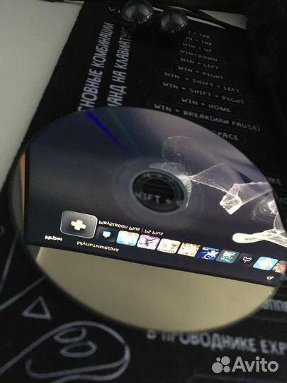 Игра chivalry 2 на ps5