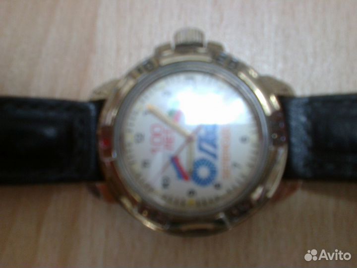 Часы командирские