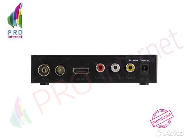 Новейший цифровой тв приемник lumax 2120HD