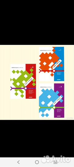 Ligne directe A1, A2.1, A2.2