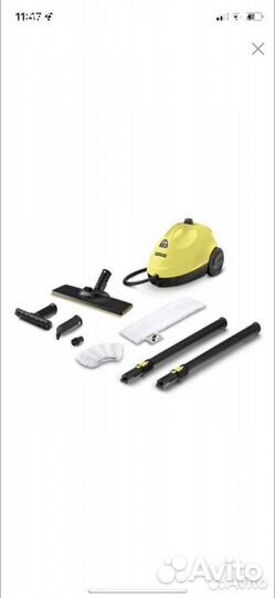 Бытовой пароочиститель SC 2 EasyFix