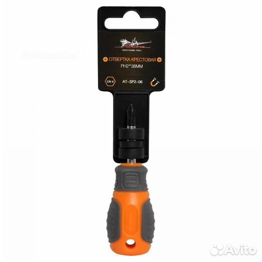 Airline AT-SP2-06 Отвертка крестовая с эргономично
