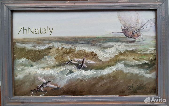 Картина сказка Корабль-дирижабль ZhNataly