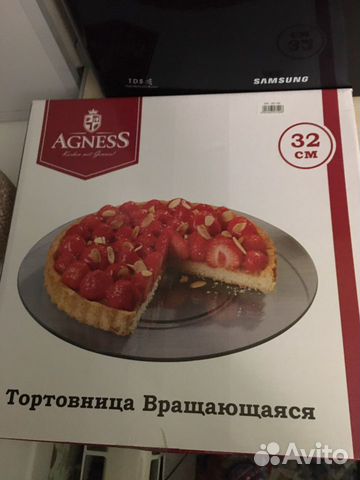 Новая подстака для торта вертящаяся