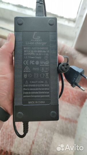 Зарядное устройство для электросамоката Kugo м4