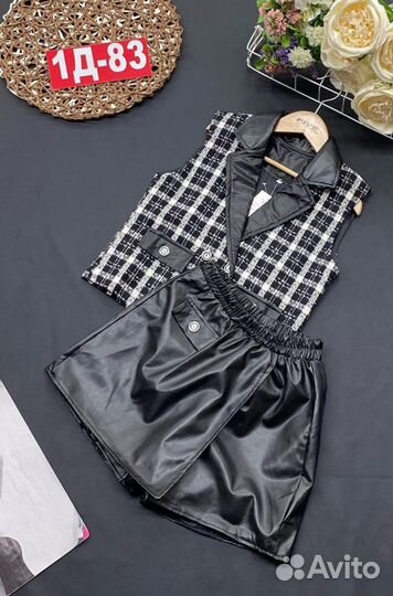 Школьный костюм для девочк
